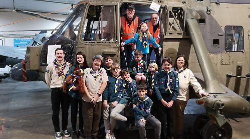 1st Shiplake Scouts 