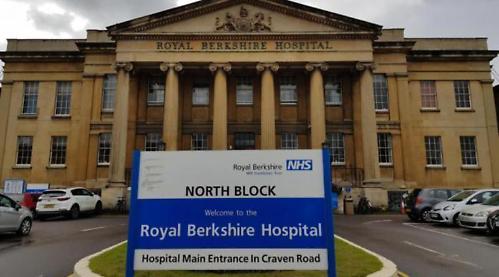 Hospital rebuild delayed