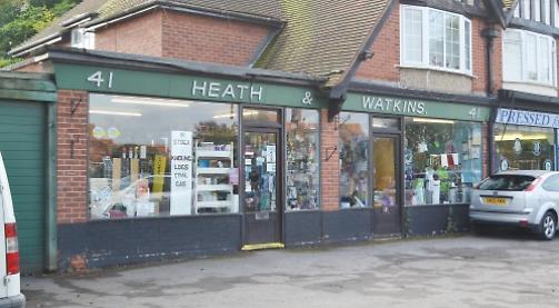 Hardware shop till rifled in distraction theft by women