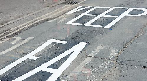 Ridiculous road repairs