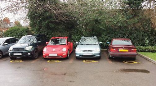 Surgery staff warned not to park in disabled spaces