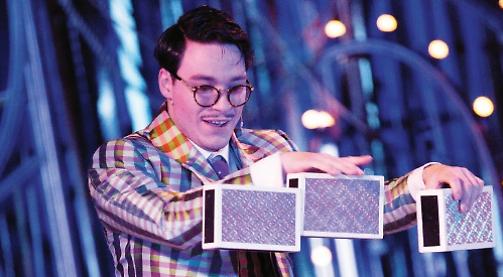 Review: Giffords Circus 
