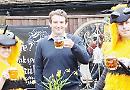 Pub firm raises thousands to help protect pollinators