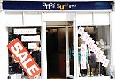 Shopkeeper closes, saying rates and internet have made it harder