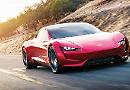 Tesla announces fastest electric car