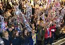 Watch Children's Lantern Parade