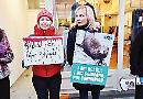Anti-fur protestors stage demonstration outside shops