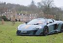 Supercar event returns to Stonor