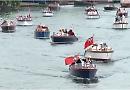 Henley's Diamond Jubilee river pageant