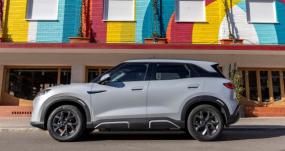 Compact SUV crafted with eco-friendly leather seats