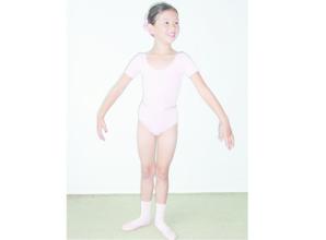 New ballet school opens doors
