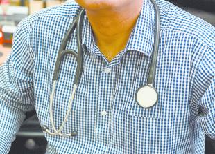 Resident doctors announce five-day strike