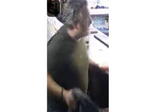 Assault investigation