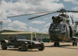 Car built from helicopter goes up for auction