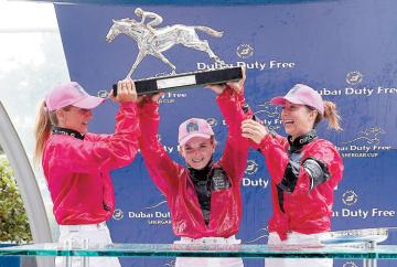 Win tickets to the Ascot Shergar Cup