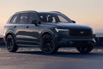 Premium SUV available in three new colours