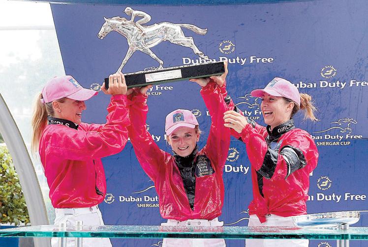 Win tickets to the Ascot Shergar Cup 