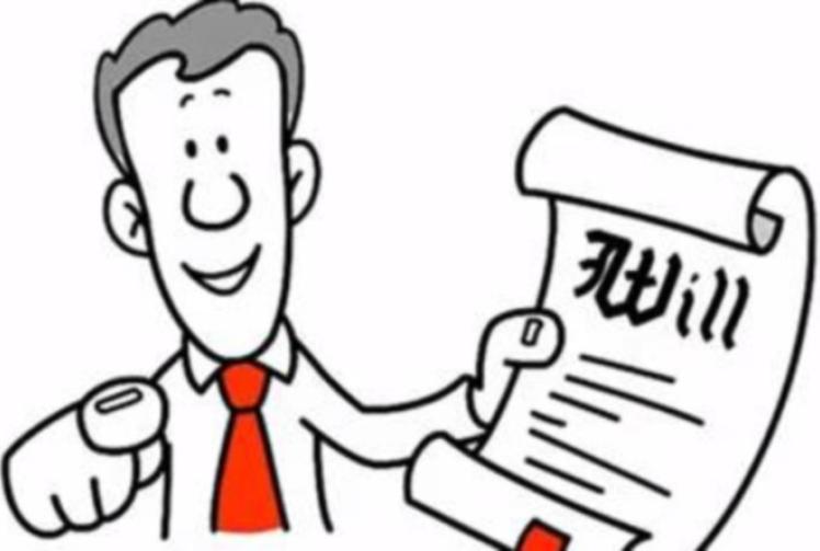 Trust trusts for peace of mind and to protect family